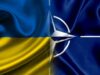 NATO створив JATEC для співпраці з Україною.